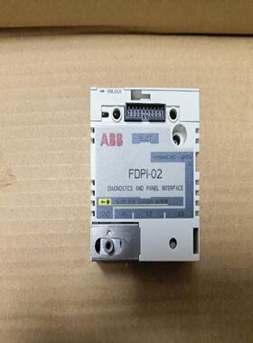 FDPI-02(念奴配件）