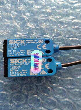 SICK西克WTB4-3P3161  NO1028097成(念奴配件）