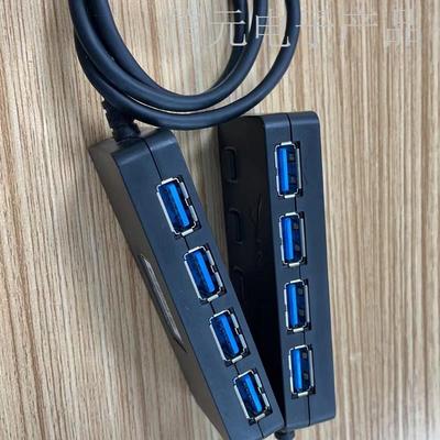 高速USB3.0接口扩展器分线器一拖四转换N头传输hub充电笔议价