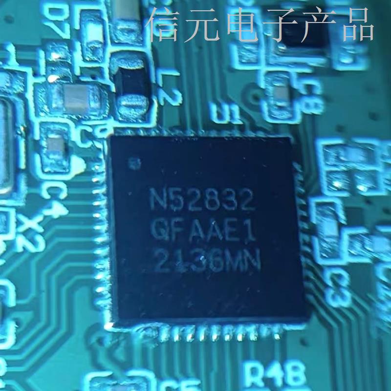 一色板BQ7m6952/CRSS037N10N/N52832Q议价