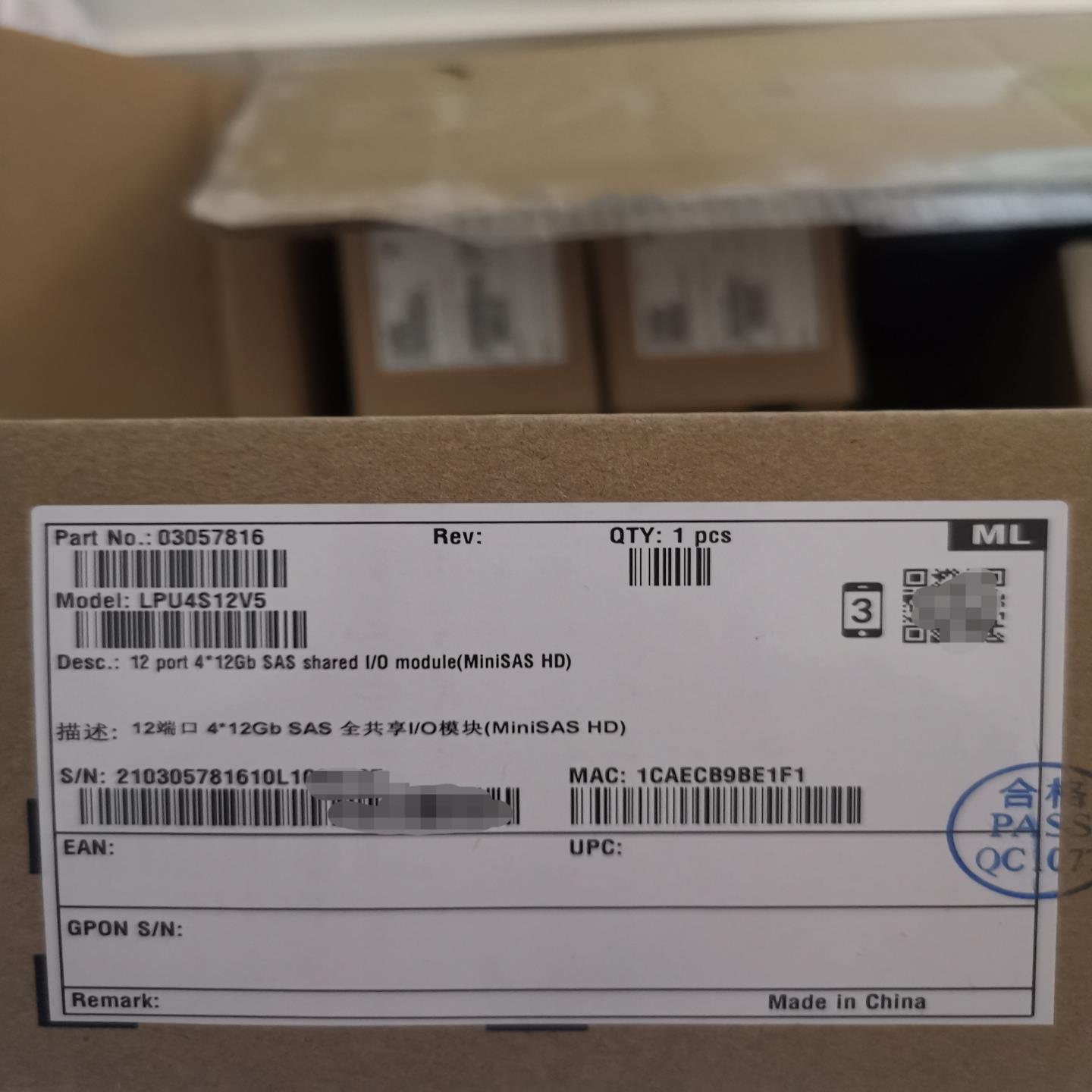 03057816 6800 18500v5 18800V5(念奴配件）