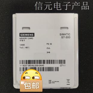 0AA0议价 6ES7953 8LG30