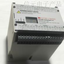 原装高速光栅控制器LCM-r17011议价