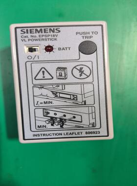siemens epsp18v 产品议价(念奴配件）