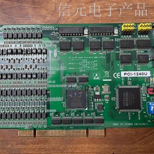 2步进脉冲伺议价 1240UREV.B101 PCI 原装