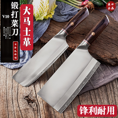 古法锻打大马士革钢二次开刃