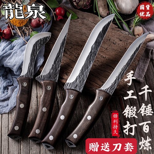 龙泉古法锻打二次开刃