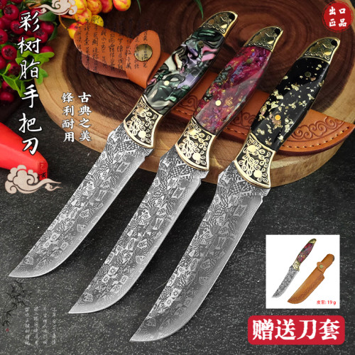 龙泉古法锻打二次开刃