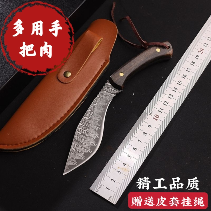 网红小刀蒙古吃羊肉刀家用户外随身水果刀多用刀烧烤刀手把肉刀