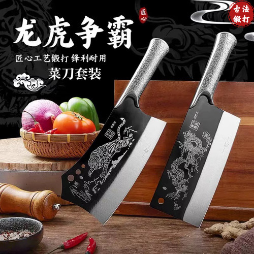 古法锻打炮弹钢二次开刃