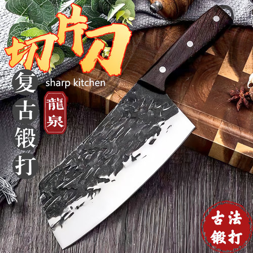 龙泉古法锻打二次开刃高硬度