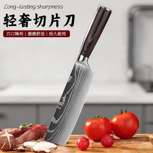 菜刀家用女士厨刀大马士革纹超快锋利免磨切肉刀具手工专用厨师刀