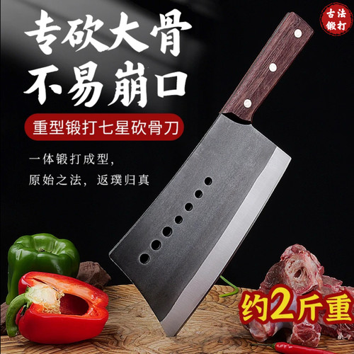龙泉古法锻打二次开刃高硬度