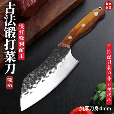 龙泉古法锻打二次开刃高硬度