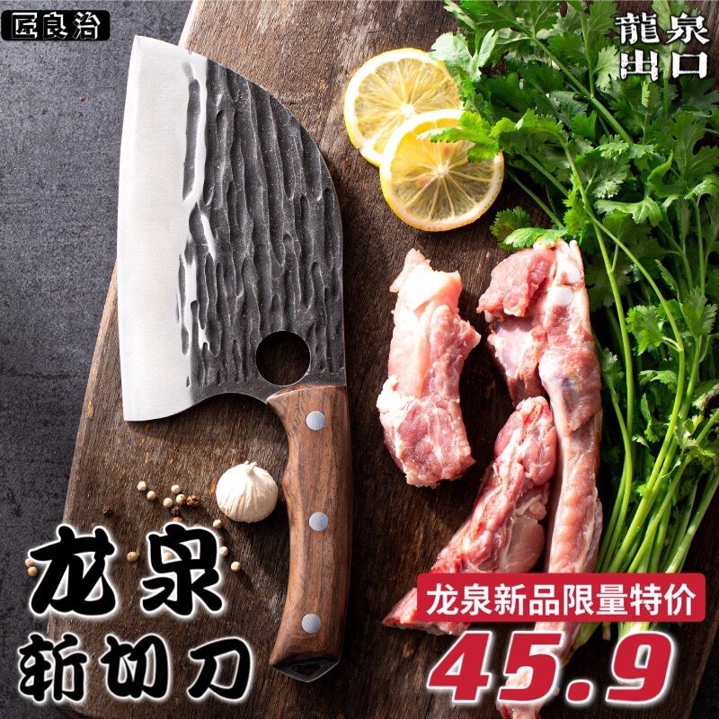 ���ò˵���Ȫ�ֹ��ʹ����60������ 12cm ���ɫ 17cm  36.72Ԫ