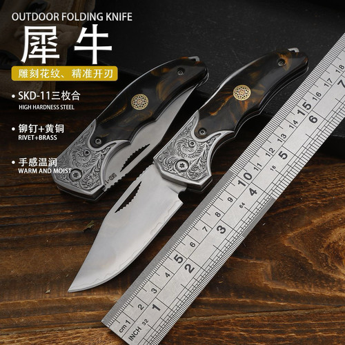 三合钢户外折叠小刀家用锋利高硬度水果刀多功能便携防身刀冷兵器