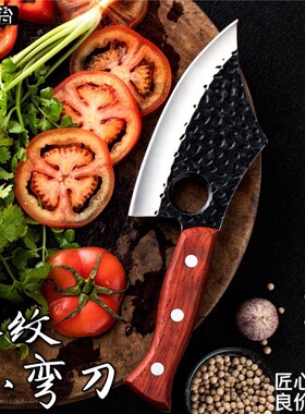 外贸龙泉锻打家用菜刀切肉刀鱼头刀多功能杀鱼刀割肉切鱼生指环刀