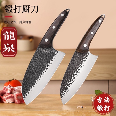 龙泉锻打二次开刃组合刀具