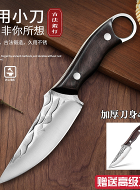 龙泉户外刀具多功能指环刀便携野外求生水果战术刀露营烤肉手把刀