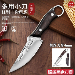 龙泉户外刀具多功能指环刀便携野外求生水果战术刀露营烤肉手把刀