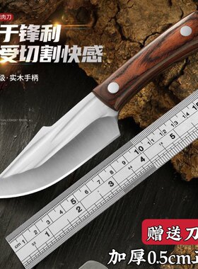 加厚高硬度野外多功能刀