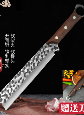 龙泉锻打砍柴刀家用砍骨刀野营刀户外锋利高硬度开路刀多用斩切刀