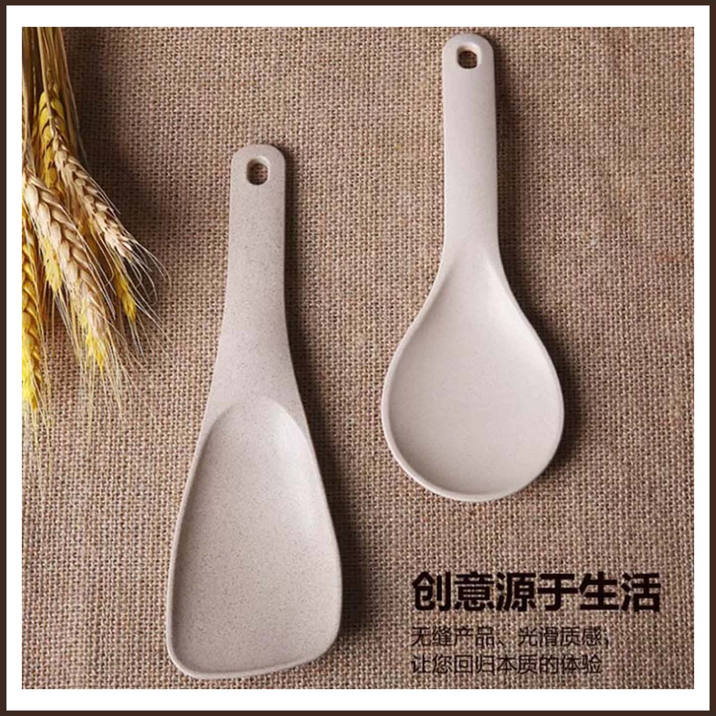 米饭铲简约光面家用饭勺子米饭铲