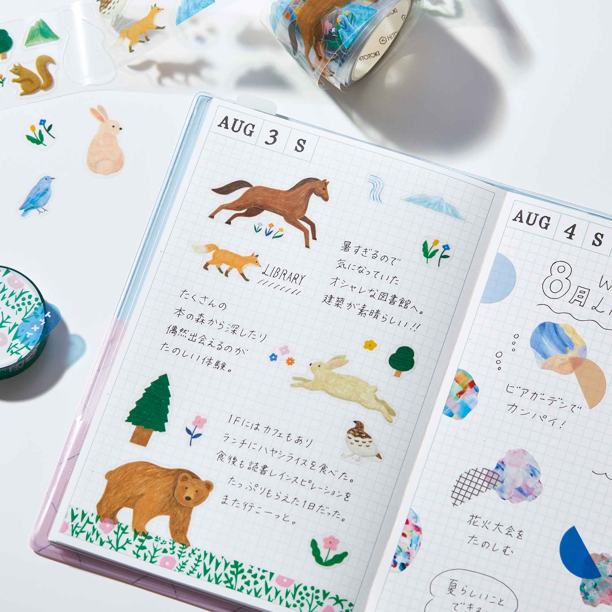 高颜值透明PET胶带锦宫手机贴纸