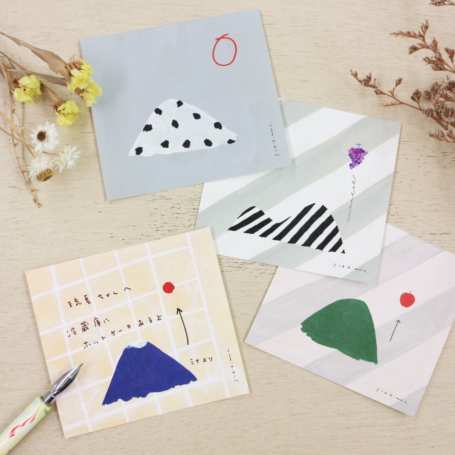 表现社高颜值便利贴文艺便签本