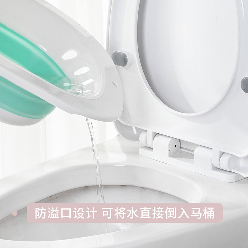 可折叠式坐浴盆孕妇专用