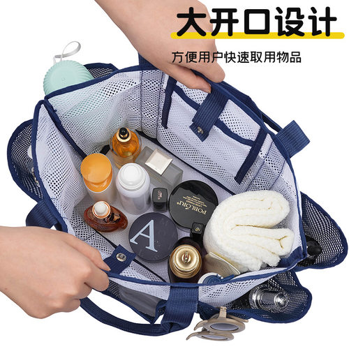 沙滩包大容量网眼泳衣浴