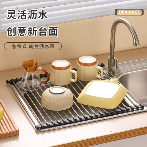 简约风厨房水槽沥水架碗