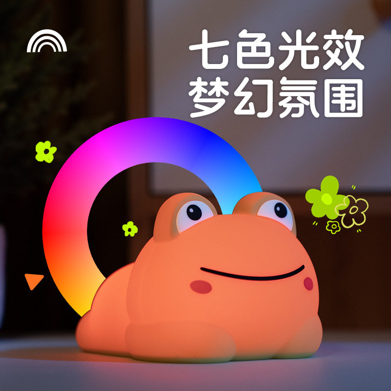 青蛙硅胶捏捏乐拍拍小夜