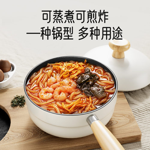 仔仔锅陶瓷小奶锅家用婴