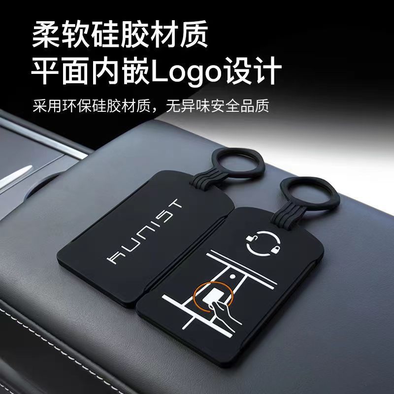 适用于特斯拉model3/Y硅