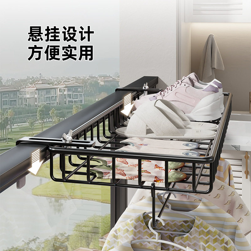 晒鞋子神器阳台架防盗窗