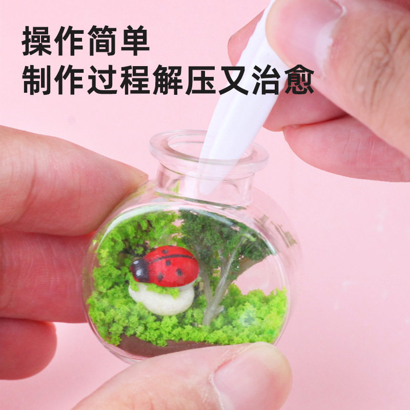 小小魔法师花语小精灵生