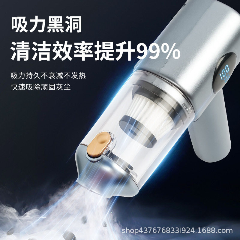 无线车载吸尘器家用小型