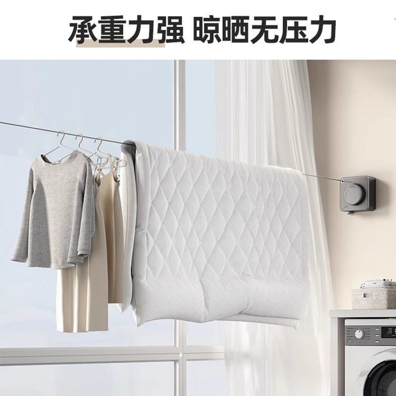 晾衣绳室内免打孔隐形伸