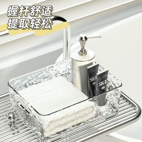 冰川纹桌面化妆品收纳盒