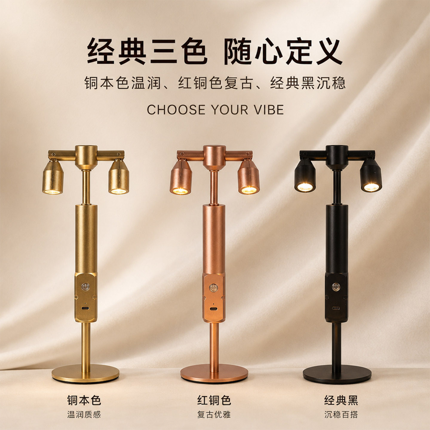 LED酒吧台灯桌灯餐厅清吧