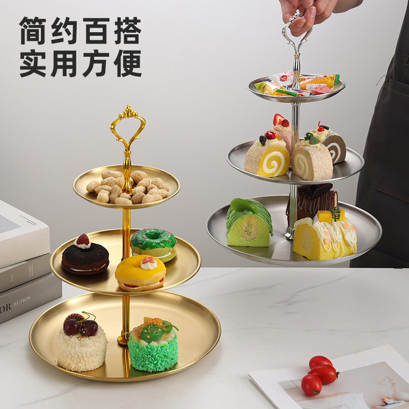 创意不锈钢多层水果盘蛋