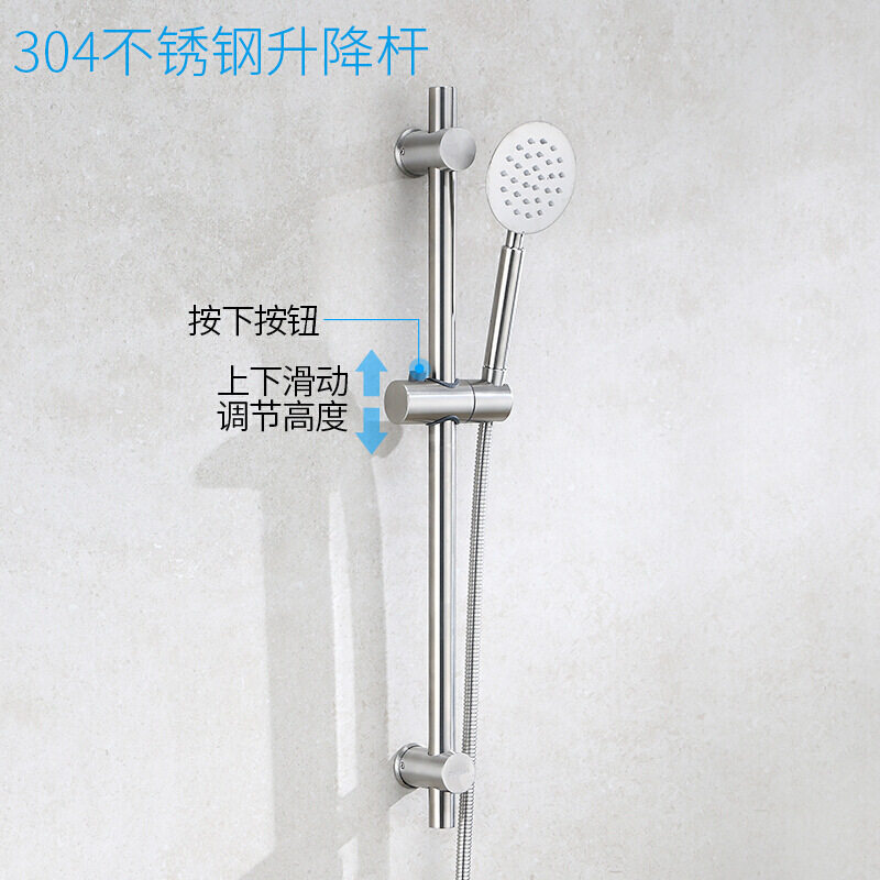 现代花洒套装家用不锈钢
