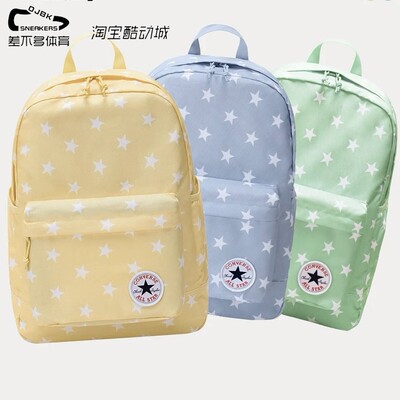 匡威Converse 星星印花 聚酯纤维 儿童款双肩包书包 CAN-BK-5619