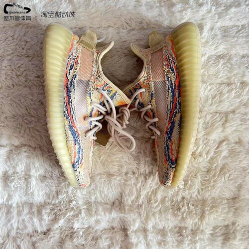 adidas女款系带Yeezyboost350