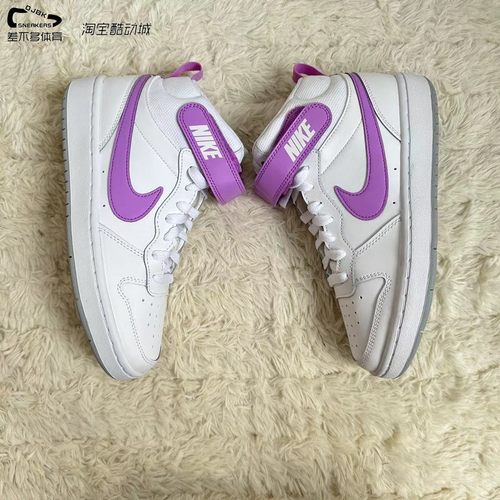 CD7782-103中帮CourtBorough