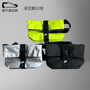 单肩斜挎包BG011 NIKE 黑色银色荧光绿 运动会员限定 010A 耐克