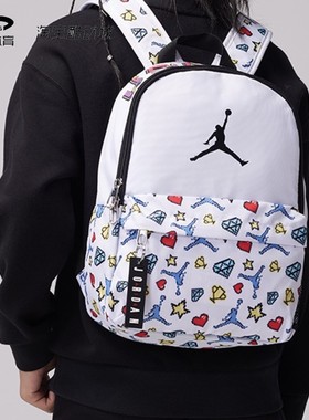 Jordan运动休闲经典mini款聚酯纤维书包双肩包小号白色DZ3755-100