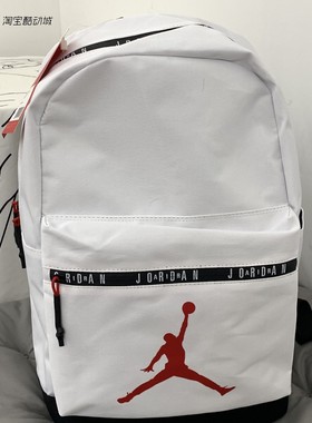Jordan 乔丹 时尚休闲经典大Logo 涤纶双肩包 白色CK3898-100