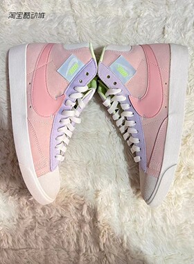 耐克Nike Blazer mid Rebel 耐磨中帮板鞋女款 粉紫 CQ7786-661